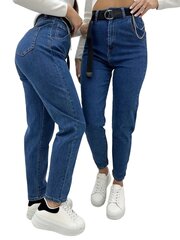 Рваные джинсы для женщин, синие цена и информация | Джинсы для женщин | pigu.lt