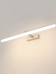 Sophi sieninis šviestuvas Aris цена и информация | Настенные светильники | pigu.lt
