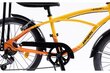 Miesto dviratis Pegasus 20'', geltonas kaina ir informacija | Dviračiai | pigu.lt