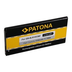 Patona 1061335 цена и информация | Аккумуляторы для телефонов | pigu.lt