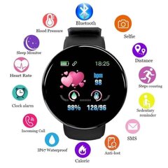 SKMEI D18-GN Green цена и информация | Смарт-часы (smartwatch) | pigu.lt