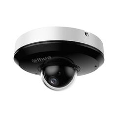 Mini Поворотная IP видео камера 4MP SD1A404DB-GNY цена и информация | Компьютерные (Веб) камеры | pigu.lt