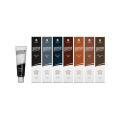 Antakių ir blakstienų dažai Bronsun Nr.5 Light Brown, šviesiai ruda, 15 ml цена и информация | Карандаши, краска для бровей | pigu.lt