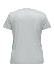 Женская футболка Only Carmakoma, светло-серый цена и информация | Женские футболки | pigu.lt