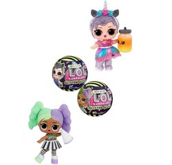 кукла lol suprise, 1 штука цена и информация | Игрушки для девочек | pigu.lt