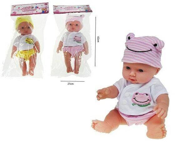 Lėlė Baby MayMay цена и информация | Žaislai mergaitėms | pigu.lt