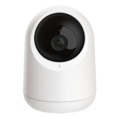 SwitchBot Outdoor Spotlight Cam цена и информация | Камеры видеонаблюдения | pigu.lt