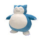 Pliušinis herojus Snorlax Pokemon, 60 cm цена и информация | Minkšti (pliušiniai) žaislai | pigu.lt