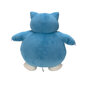 Pliušinis herojus Snorlax Pokemon, 60 cm цена и информация | Minkšti (pliušiniai) žaislai | pigu.lt