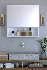 Vonios spintelė Asir, 70x70x17 cm, balta kaina ir informacija | Vonios spintelės | pigu.lt