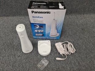 Panasonic EW1511 цена и информация | Ирригаторы | pigu.lt