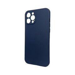 Силиконовый чехол для iPhone 13 Mini цена и информация | Чехлы для телефонов | pigu.lt