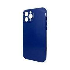Темно-синий чехол iPhone 12 Pro Max цена и информация | Чехлы для телефонов | pigu.lt