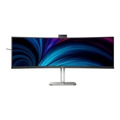 PHILIPS 49B2U6900CH/00 48.8inch VA kaina ir informacija | Monitoriai | pigu.lt