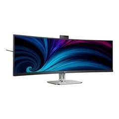 PHILIPS 49B2U6900CH/00 48.8inch VA kaina ir informacija | Monitoriai | pigu.lt