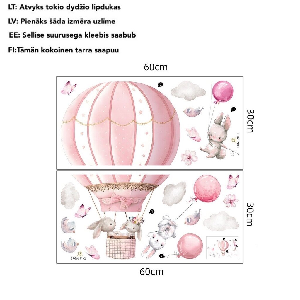 Vaikiškas interjero lipdukas Oro balionas su triušiukais kaina ir informacija | Interjero lipdukai | pigu.lt