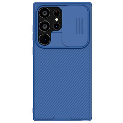 Nillkin CamShield Pro Magnetic Case for iPhone 15 with camera cover - blue цена и информация | Чехлы для телефонов | pigu.lt