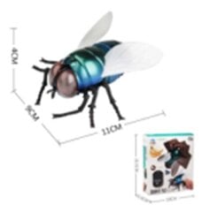 Дистанционно управляемая наземная муха цена и информация | Игрушки для мальчиков | pigu.lt