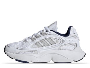 adidas originals id0694 moterims balta women's white ID0694 цена и информация | Спортивная обувь, кроссовки для женщин | pigu.lt