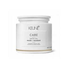 Plaukų kaukė Keune Care Satin Oil Mask, pažeistiems ir sausiems plaukams, 500 ml цена и информация | Средства для укрепления волос | pigu.lt