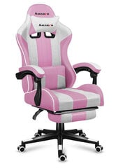 Игровое кресло Huzaro Force 4.7 Pink Mesh, белый/розовый цена и информация | Офисные кресла | pigu.lt