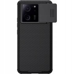 Nillkin CamShield PRO Hard Case for Xiaomi 12 Lite 5G Black цена и информация | Чехлы для телефонов | pigu.lt