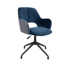 Task chair KENO without castors, blue/grey цена и информация | Офисные кресла | pigu.lt