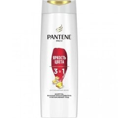 Шампунь Pantene 3в1 яркость цвета, 360 мл цена и информация | Шампуни | pigu.lt