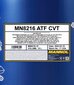 Mannol CVT Variator fluid,transmisijos alyva, 10 l kaina ir informacija | Kitos alyvos | pigu.lt