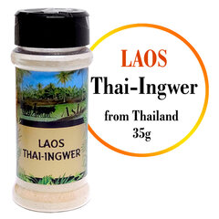 Галангал молотый Laos Thai-Ingwer, 35 г цена и информация | Специи, наборы специй | pigu.lt