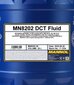 Mannol DCT FLUID sintetinė transmisinė alyva, 20l цена и информация | Kitos alyvos | pigu.lt