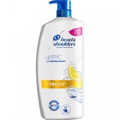 Шампунь Head&Shoulders Цитрус, против перхоти, 900 мл цена и информация | Шампуни | pigu.lt