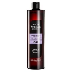 Vonios ir dušo eliksyras su levandomis ir imbieru Avon Lavender&Ginger, 500 ml kaina ir informacija | Dušo želė, aliejai | pigu.lt