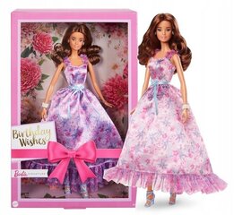 Kolekcinė lėlė Barbie Birthday Wishes цена и информация | Игрушки для девочек | pigu.lt