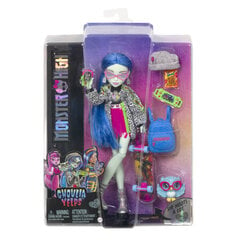 Кукла с аксессуарами Monster High Гулия Йелпс цена и информация | Игрушки для девочек | pigu.lt