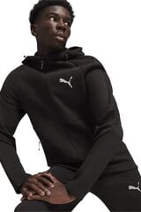 Mужская толстовка PUMA EVOSTRIPE Full-Zip Hoodie 678995014099685646920 цена и информация | Мужские толстовки | pigu.lt