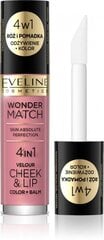 Skaistalai ir lūpų blizgesys Eveline Wonder Match 4in1, 03, 4,5 ml kaina ir informacija | Lūpų dažai, blizgiai, balzamai, vazelinai | pigu.lt