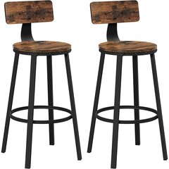 Комплект из 2 барных стульев hocker цена и информация | Стулья для кухни и столовой | pigu.lt