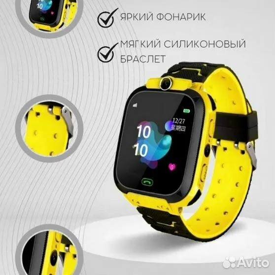 Q12 Yellow цена и информация | Išmanieji laikrodžiai (smartwatch) | pigu.lt