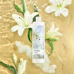 Гель для душа с ароматом лилии и мускуса, Avon White Lily, 500 мл цена и информация | Масла, гели для душа | pigu.lt