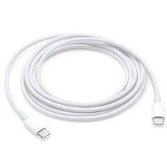 CP USB-C į USB-C PD 96W 5A itin greitas įkrovimas nešiojamasis kompiuteris MacBook išmanusis telefonas 2m kabelis baltas kaina ir informacija | Kabeliai ir laidai | pigu.lt