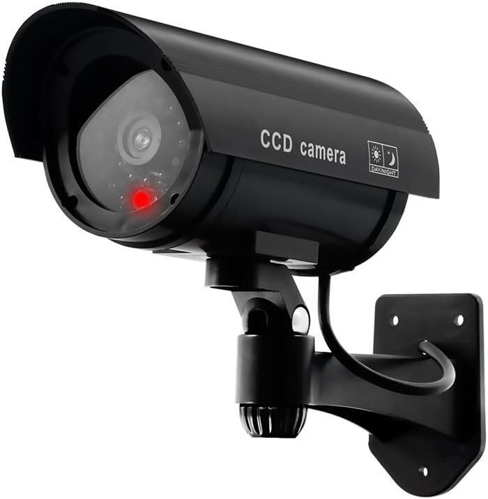 Padirbta stebėjimo kamera Erwey, 4 vnt. цена и информация | Stebėjimo kameros | pigu.lt