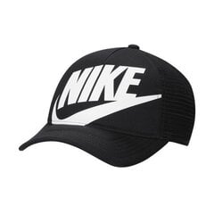 Nike kepurė vaikams 196606810317, juoda kaina ir informacija | Kepurės, pirštinės, šalikai berniukams | pigu.lt