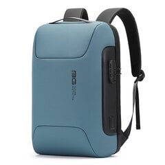 Просторный рюкзак с защитой от кражи цена и информация | Рюкзаки, сумки, чехлы для компьютеров | pigu.lt