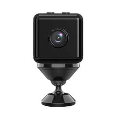Камера наблюдения + APP контроль цена и информация | Камеры видеонаблюдения | pigu.lt