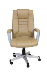 Prekė su pažeista pakuote. Biuro kėdė Happy Game 5902, kreminė kaina ir informacija | Baldai su pažeista pakuote | pigu.lt