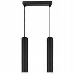 Подвесной светильник Led-lux цена и информация | Люстры | pigu.lt