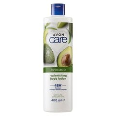 Увлажняющий лосьон для тела с маслом авокадо и витамином Е, Avon Care Avocado, 400 мл цена и информация | Кремы, лосьоны для тела | pigu.lt