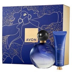 Подарочный набор для женщин Avon Far Away Beyond the Moon: парфюмированная вода 50 мл, крем для рук 30 мл цена и информация | Женская парфюмированная косметика | pigu.lt