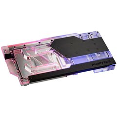 Phanteks Glacier G4080 RTX Strix/TUF D-RGB PH-GB4080AS_BK01_BP kaina ir informacija | Vaizdo plokščių aušintuvai | pigu.lt